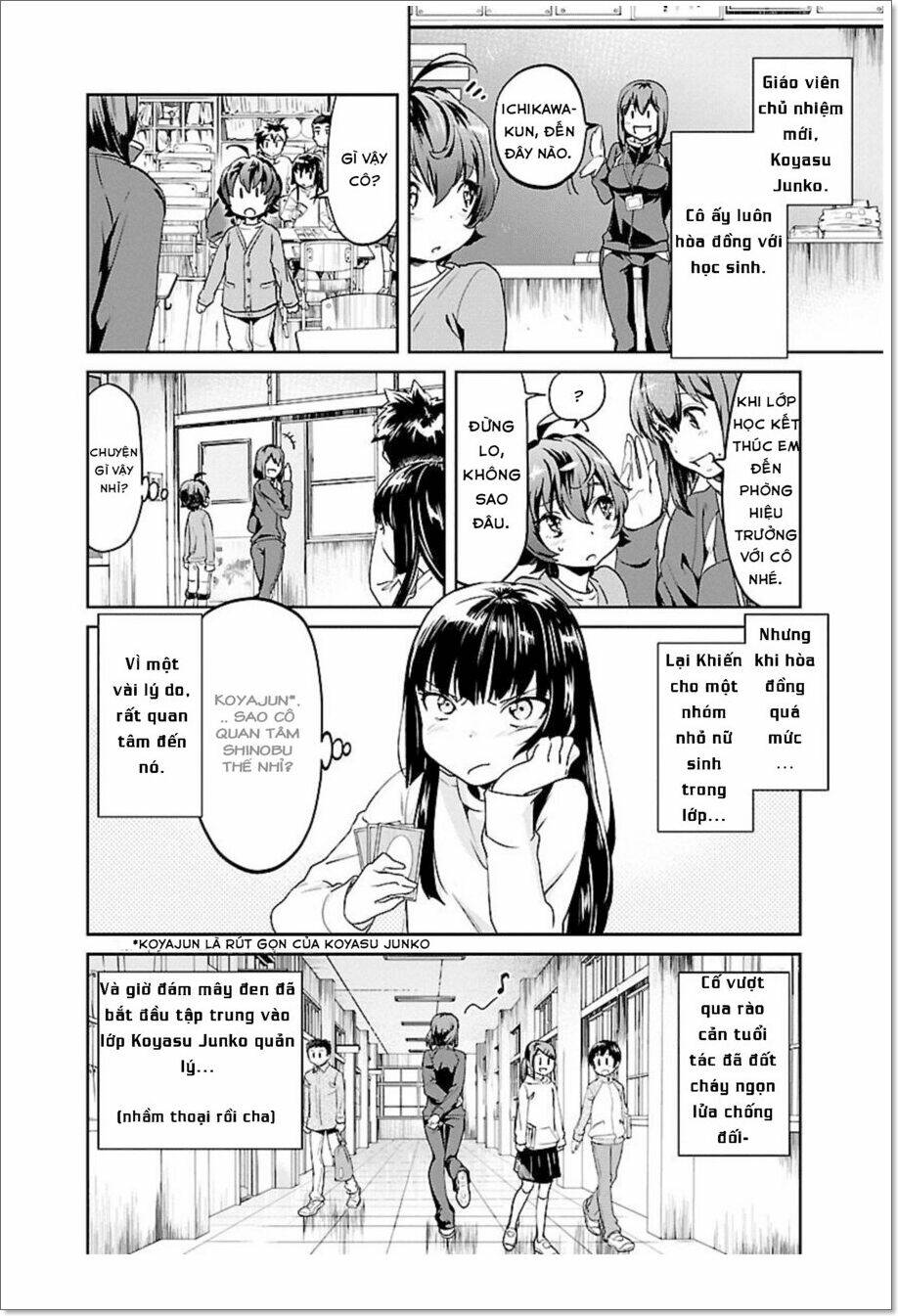 Ane No Onaka O Fukuramaseru Wa Boku Chapter 3 - Trang 2