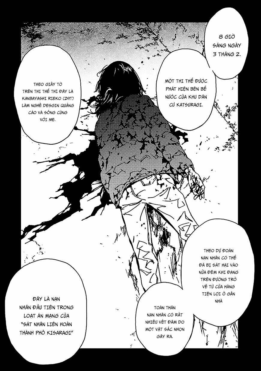 Abnormal-Kei Joshi Chapter 10 - Trang 2