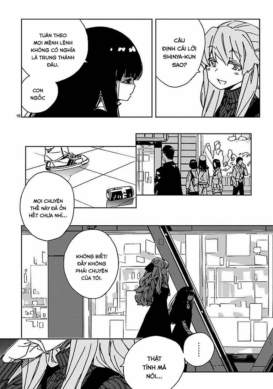 Abnormal-Kei Joshi Chapter 9 - Trang 2