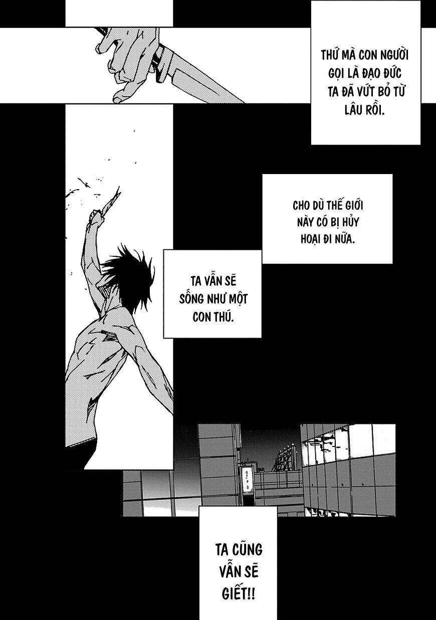 Abnormal-Kei Joshi Chapter 9 - Trang 2