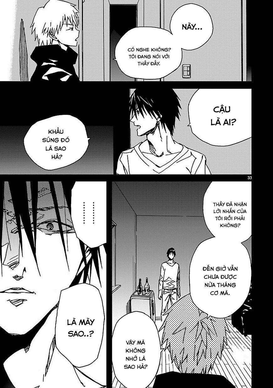 Abnormal-Kei Joshi Chapter 9 - Trang 2