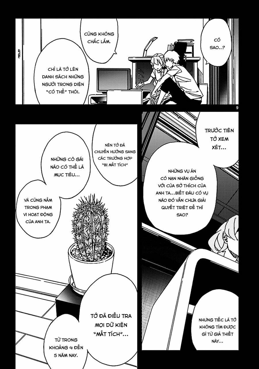 Abnormal-Kei Joshi Chapter 7 - Trang 2