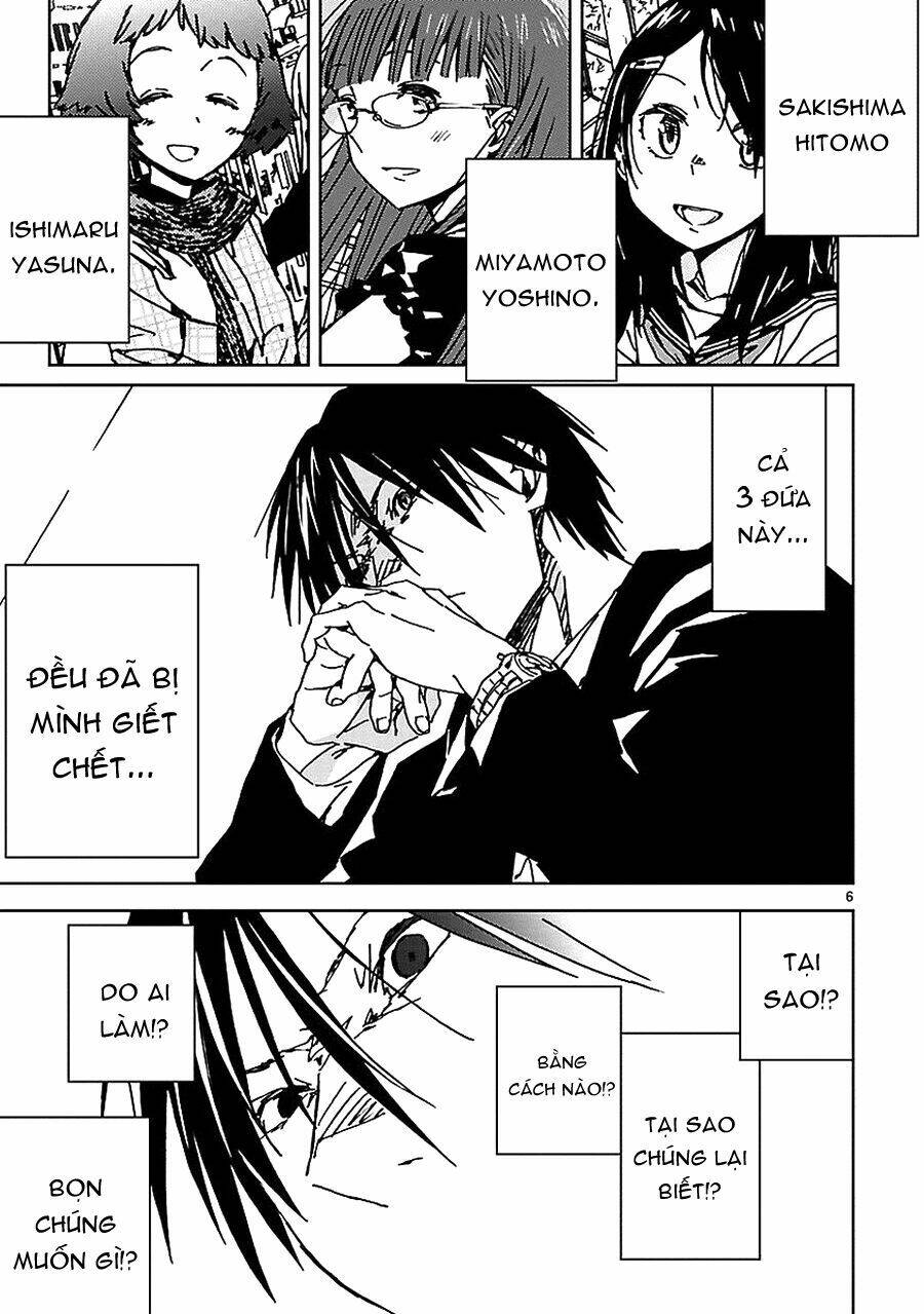 Abnormal-Kei Joshi Chapter 6 - Trang 2