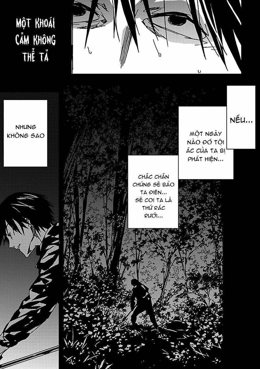 Abnormal-Kei Joshi Chapter 5 - Trang 2