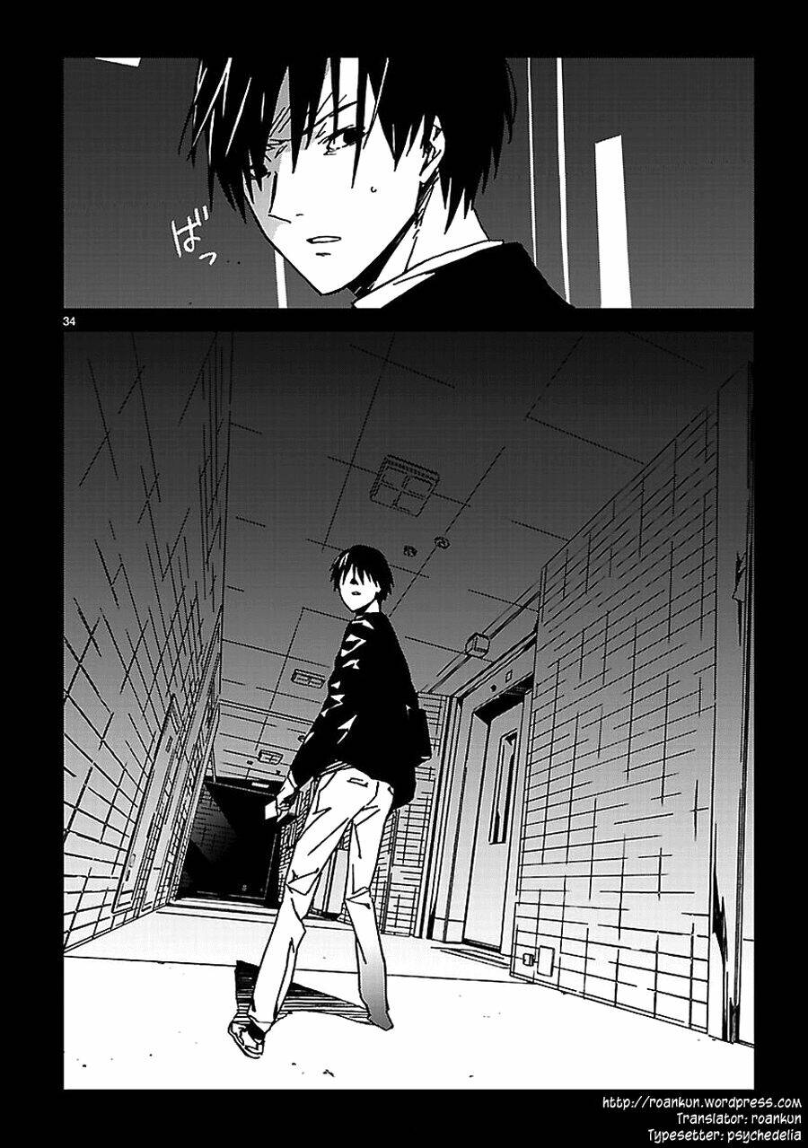 Abnormal-Kei Joshi Chapter 5 - Trang 2