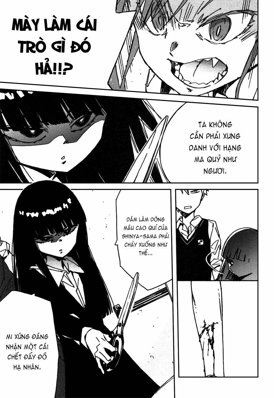 Abnormal-Kei Joshi Chapter 2 - Trang 2