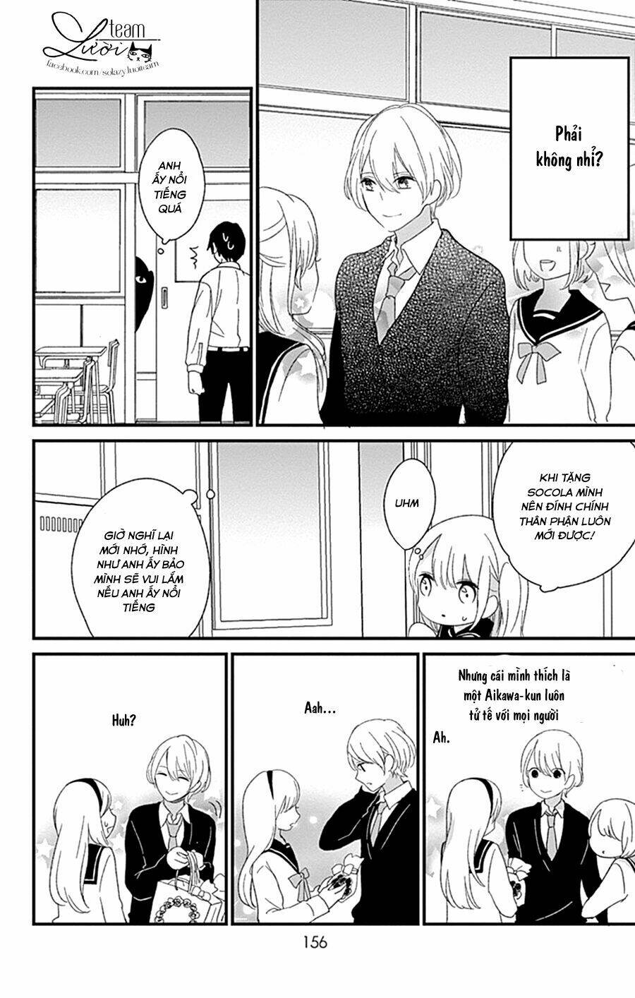 Kimi Wa Nani Mo Shiranai Chapter 14 - Trang 2