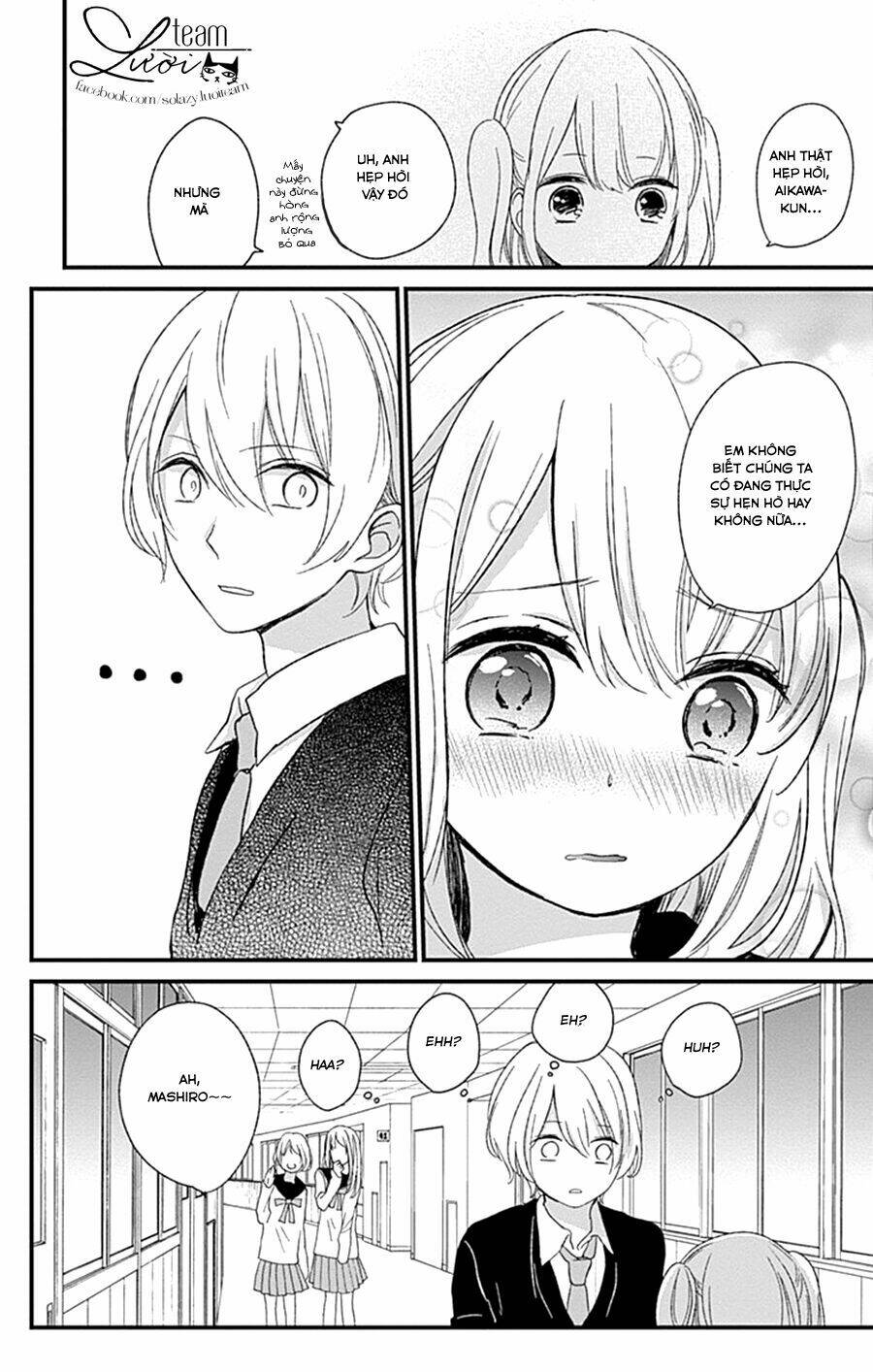 Kimi Wa Nani Mo Shiranai Chapter 14 - Trang 2