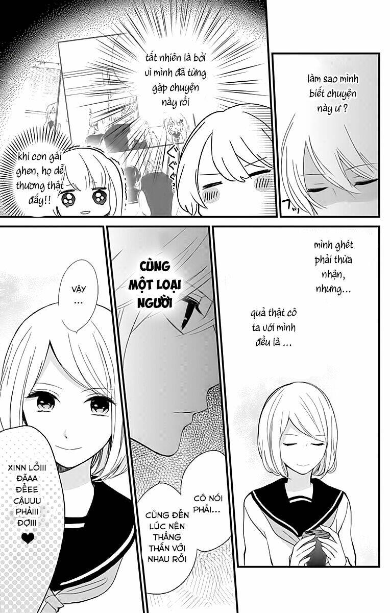 Kimi Wa Nani Mo Shiranai Chapter 12 - Trang 2