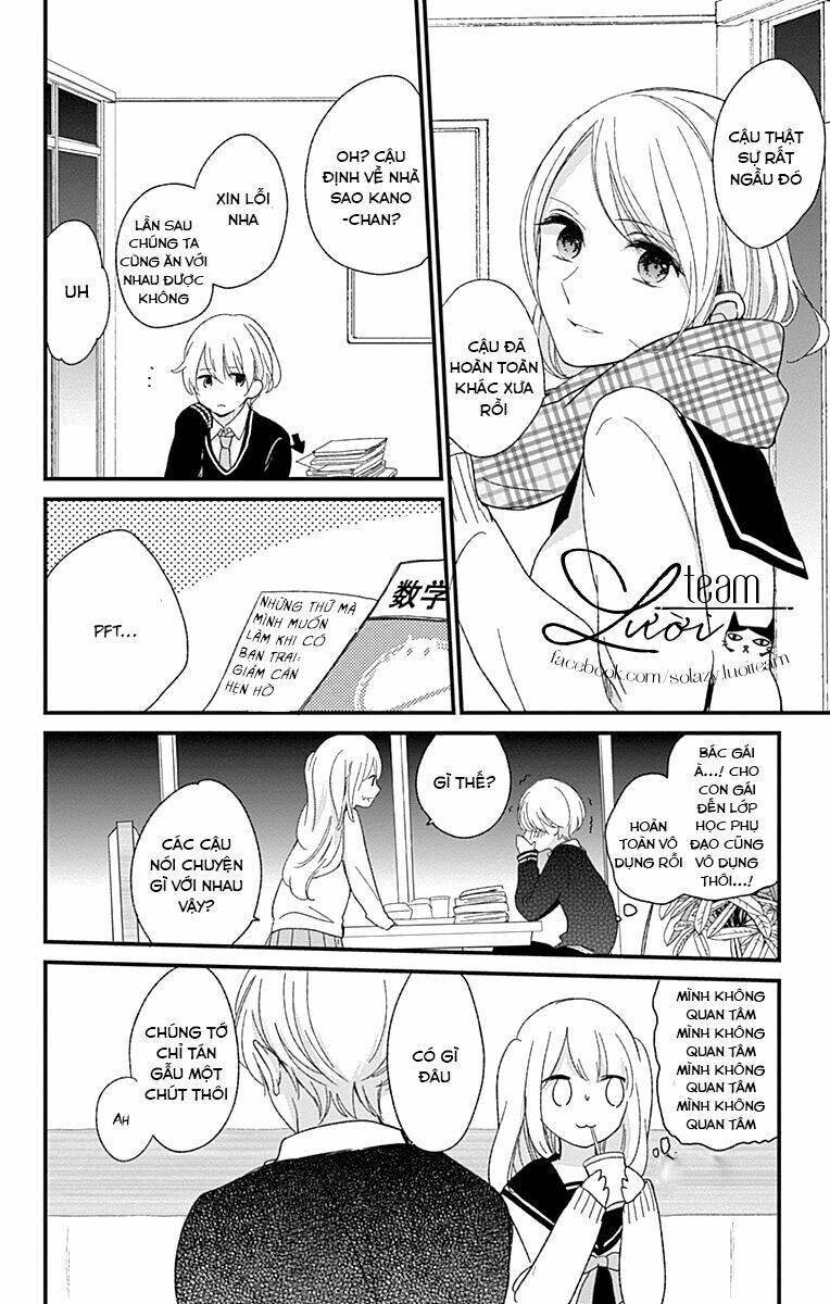 Kimi Wa Nani Mo Shiranai Chapter 12 - Trang 2