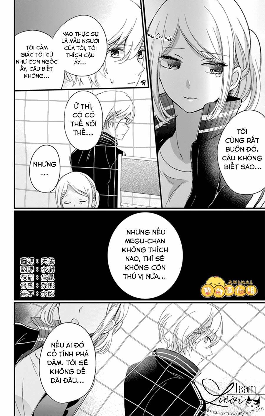 Kimi Wa Nani Mo Shiranai Chapter 7 - Trang 2