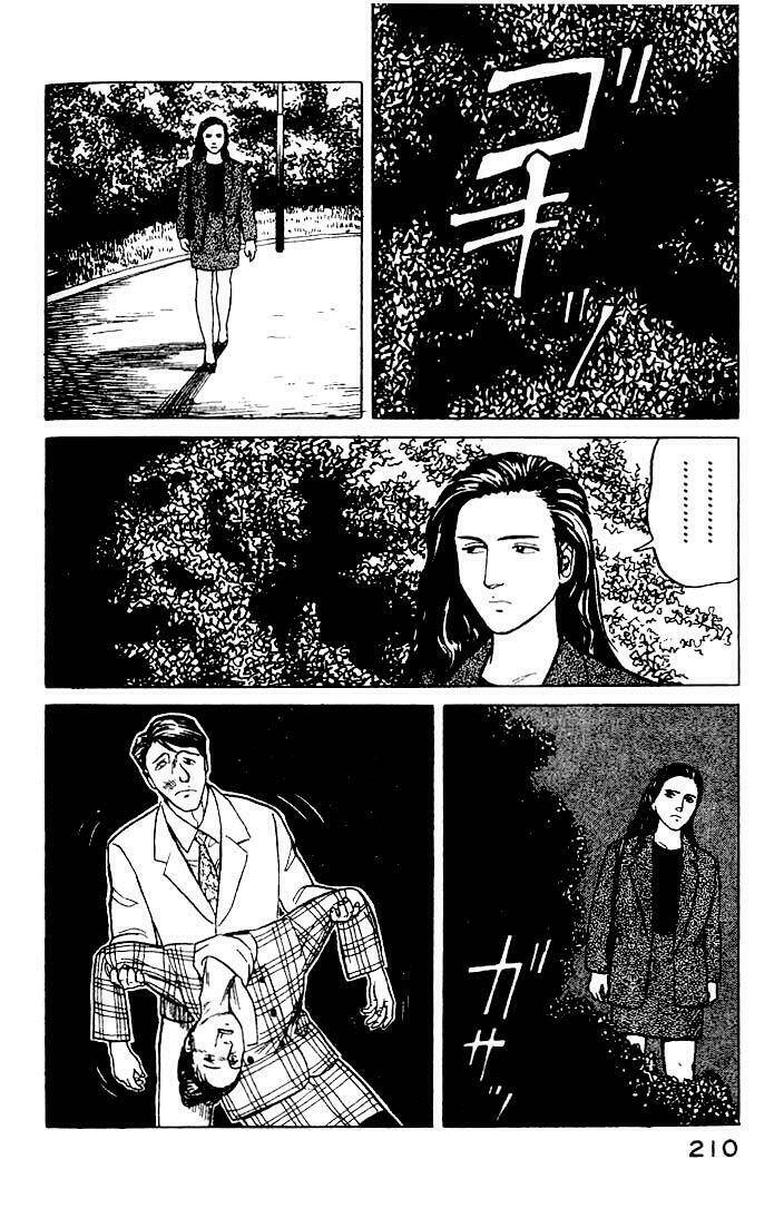 Kiseijuu: Sei No Kakuritsu Chapter 26 - Trang 2