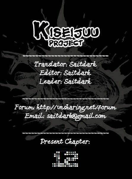 Kiseijuu: Sei No Kakuritsu Chapter 12 - Trang 2