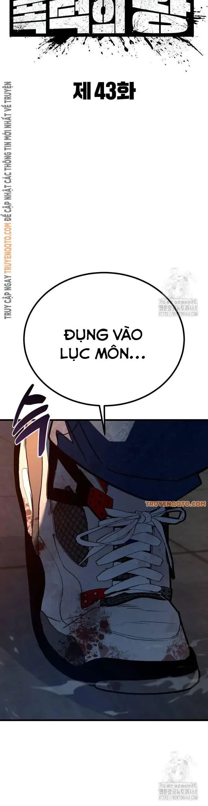 Bạo Lực Vương Chapter 43 - Trang 2