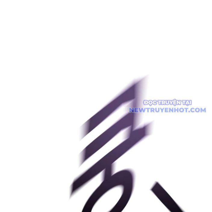 Bạo Lực Vương Chapter 42 - Trang 2