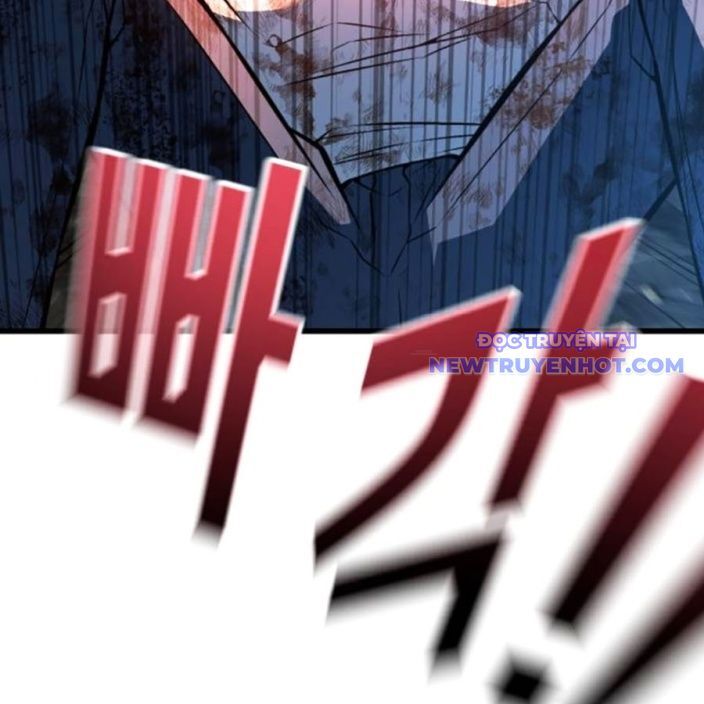 Bạo Lực Vương Chapter 42 - Trang 2