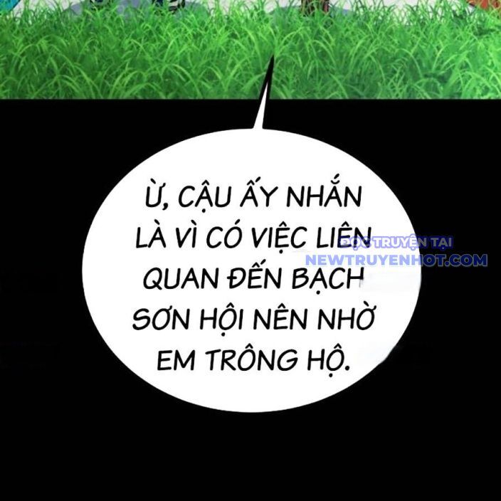 Bạo Lực Vương Chapter 42 - Trang 2