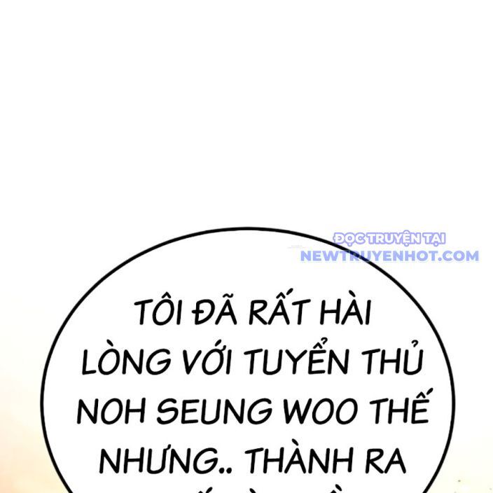 Bạo Lực Vương Chapter 42 - Trang 2