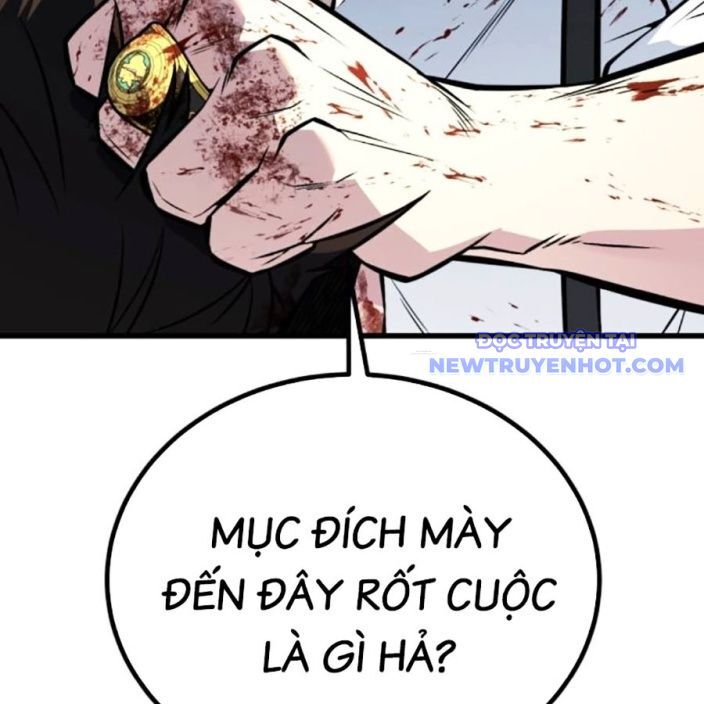 Bạo Lực Vương Chapter 42 - Trang 2