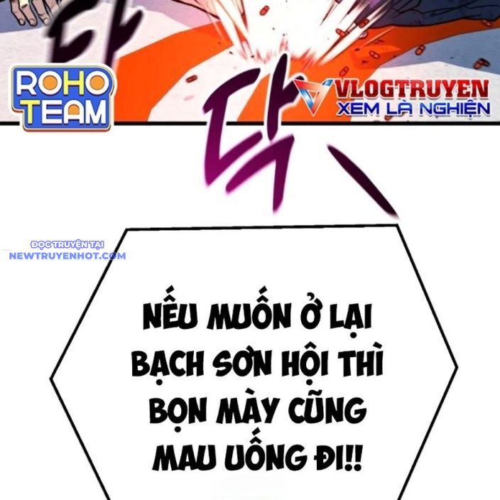 Bạo Lực Vương Chapter 40 - Trang 2