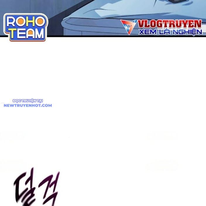 Bạo Lực Vương Chapter 40 - Trang 2