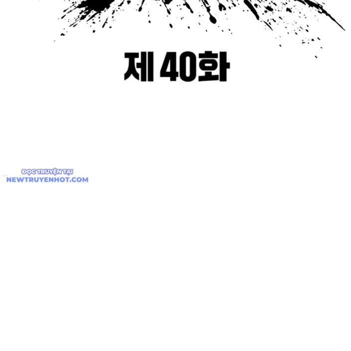 Bạo Lực Vương Chapter 40 - Trang 2