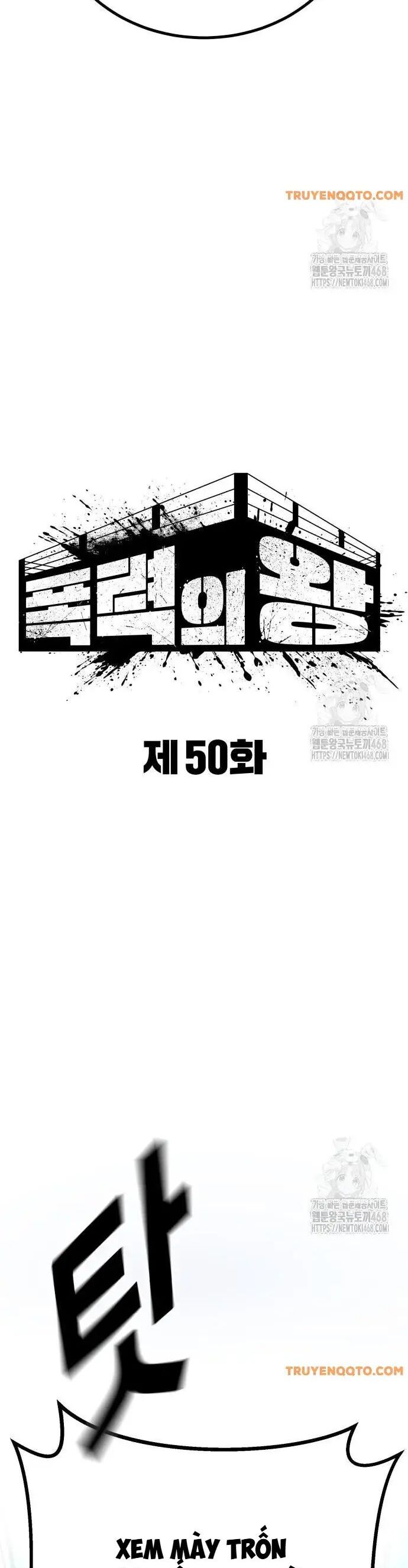 Bạo Lực Vương Chapter 49 - Trang 2