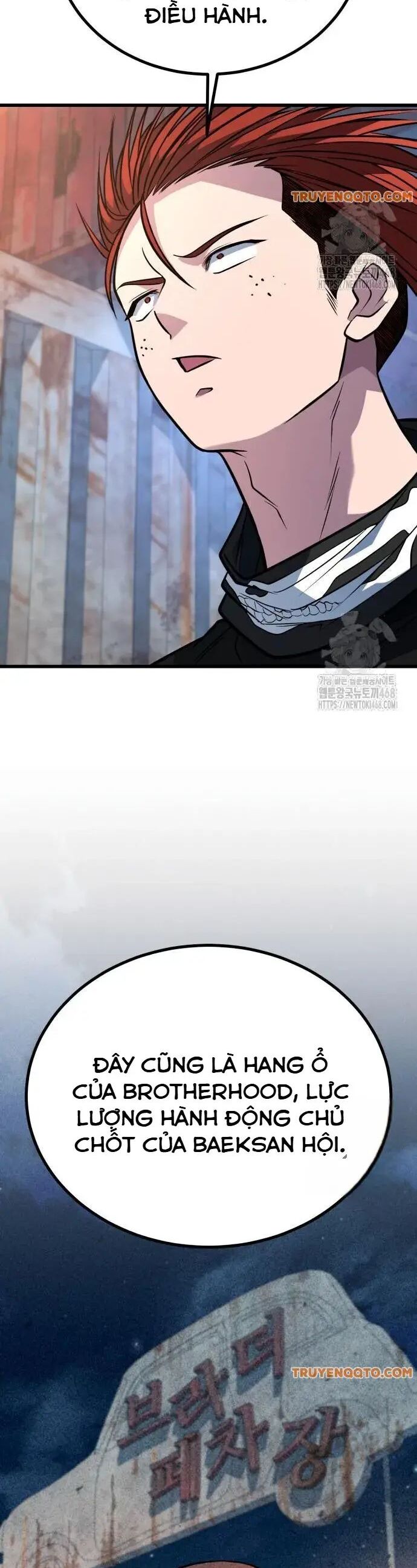 Bạo Lực Vương Chapter 49 - Trang 2