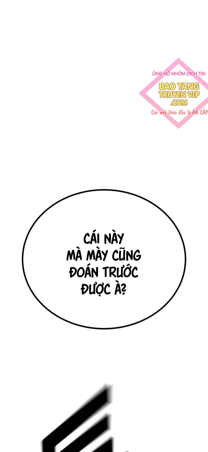 Bạo Lực Vương Chapter 14 - Trang 2