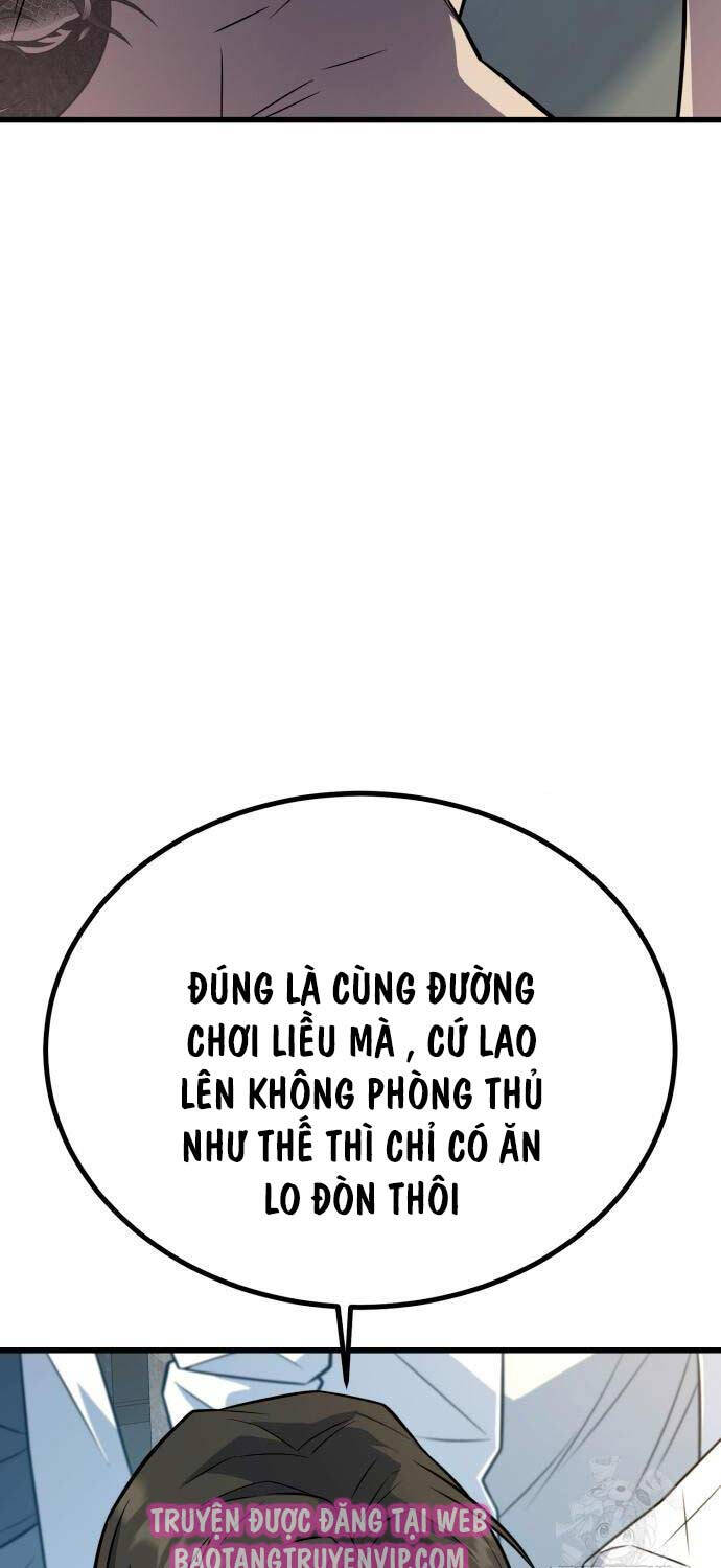 Bạo Lực Vương Chapter 13 - Trang 2