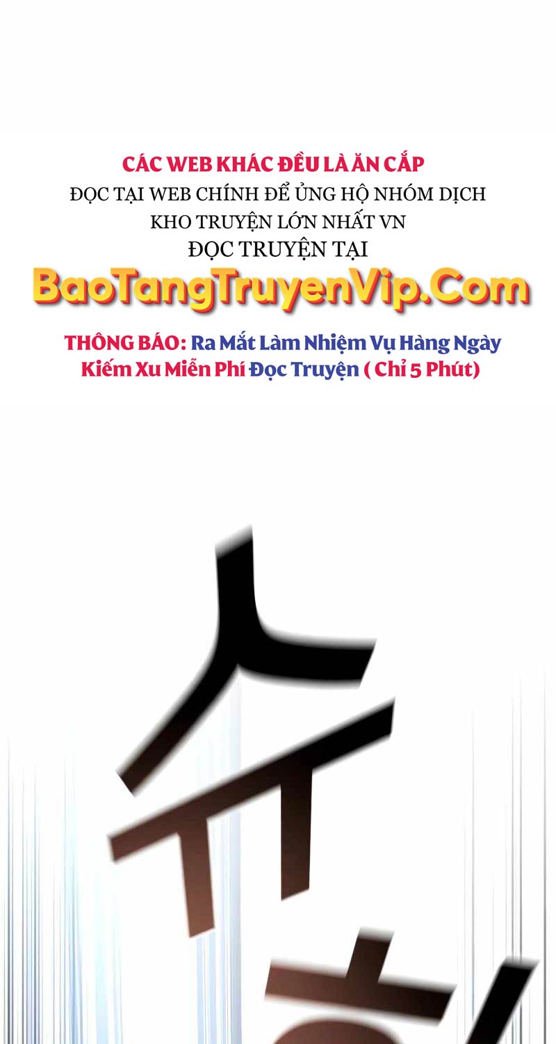 Bạo Lực Vương Chapter 2 - Trang 2