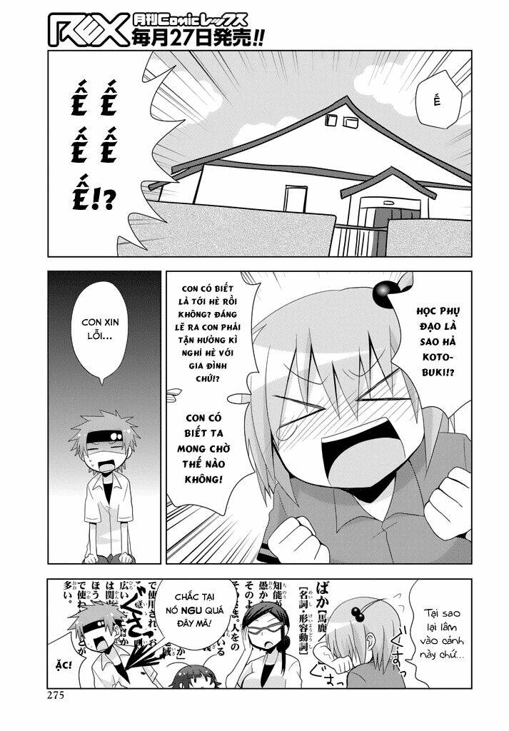 Chichi Ga Loli Na Mono De Chapter 8 - Trang 2