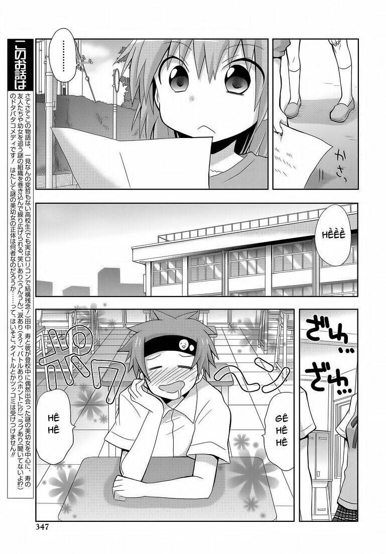 Chichi Ga Loli Na Mono De Chapter 1 - Trang 2