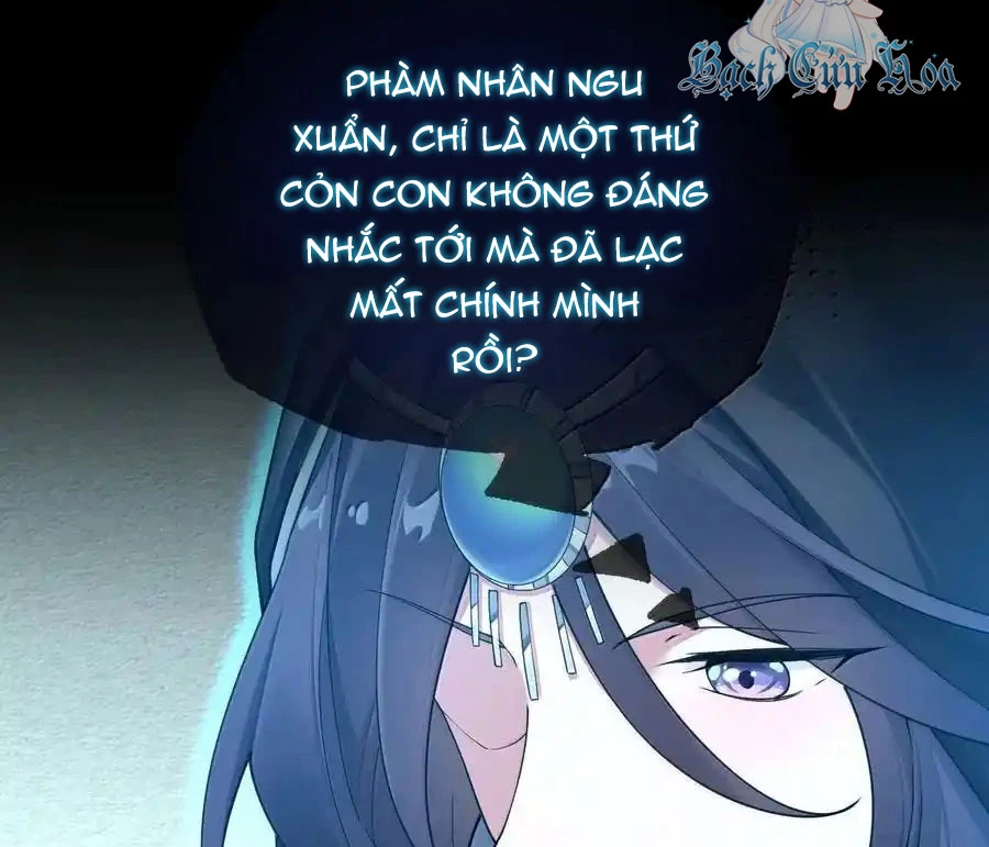 Thánh Nữ, Xin Hãy Dừng Ngay Những Trò Quái Đản Của Cô Đi!! Chapter 98 - Trang 2