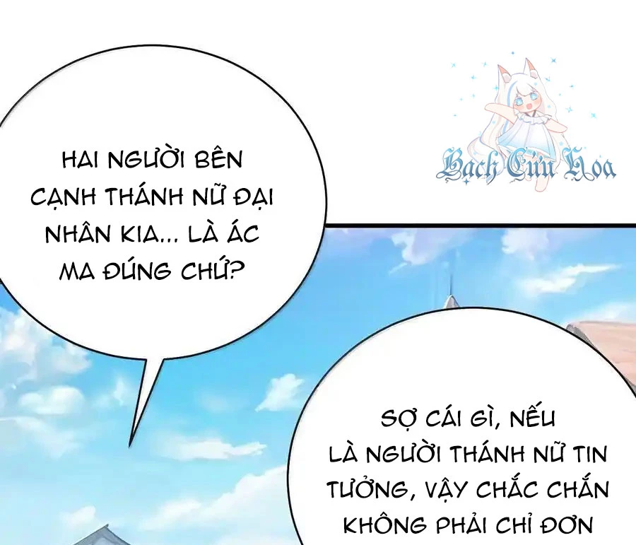 Thánh Nữ, Xin Hãy Dừng Ngay Những Trò Quái Đản Của Cô Đi!! Chapter 98 - Trang 2