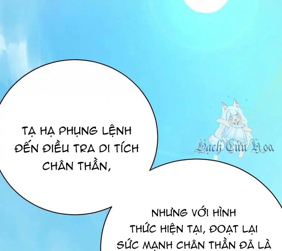 Thánh Nữ, Xin Hãy Dừng Ngay Những Trò Quái Đản Của Cô Đi!! Chapter 97 - Trang 2