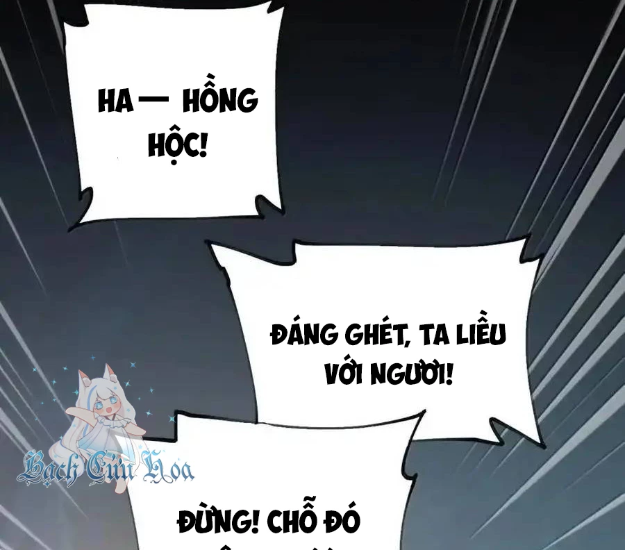 Thánh Nữ, Xin Hãy Dừng Ngay Những Trò Quái Đản Của Cô Đi!! Chapter 83 - Trang 2