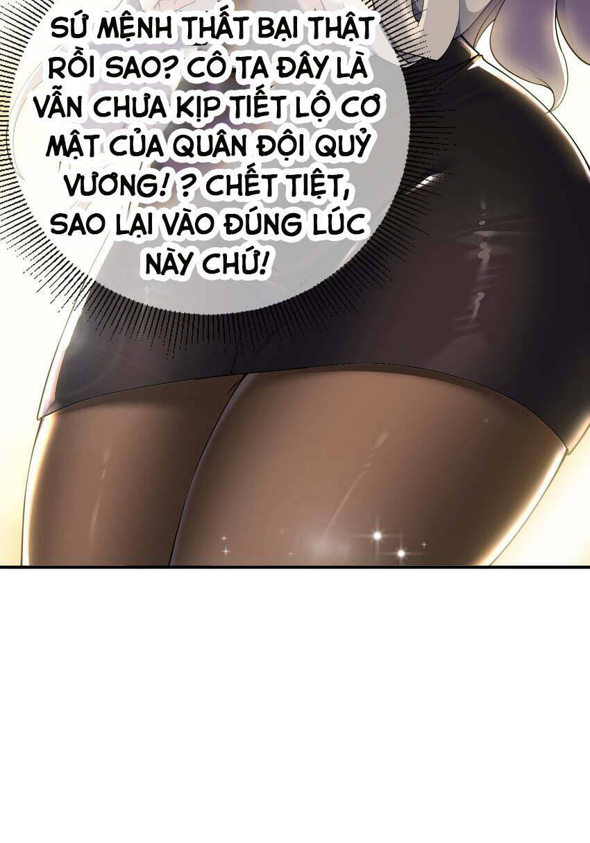 Thánh Nữ, Xin Hãy Dừng Ngay Những Trò Quái Đản Của Cô Đi!! Chapter 62 - Trang 2