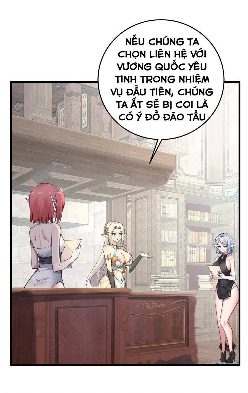 Thánh Nữ, Xin Hãy Dừng Ngay Những Trò Quái Đản Của Cô Đi!! Chapter 53 - Trang 2