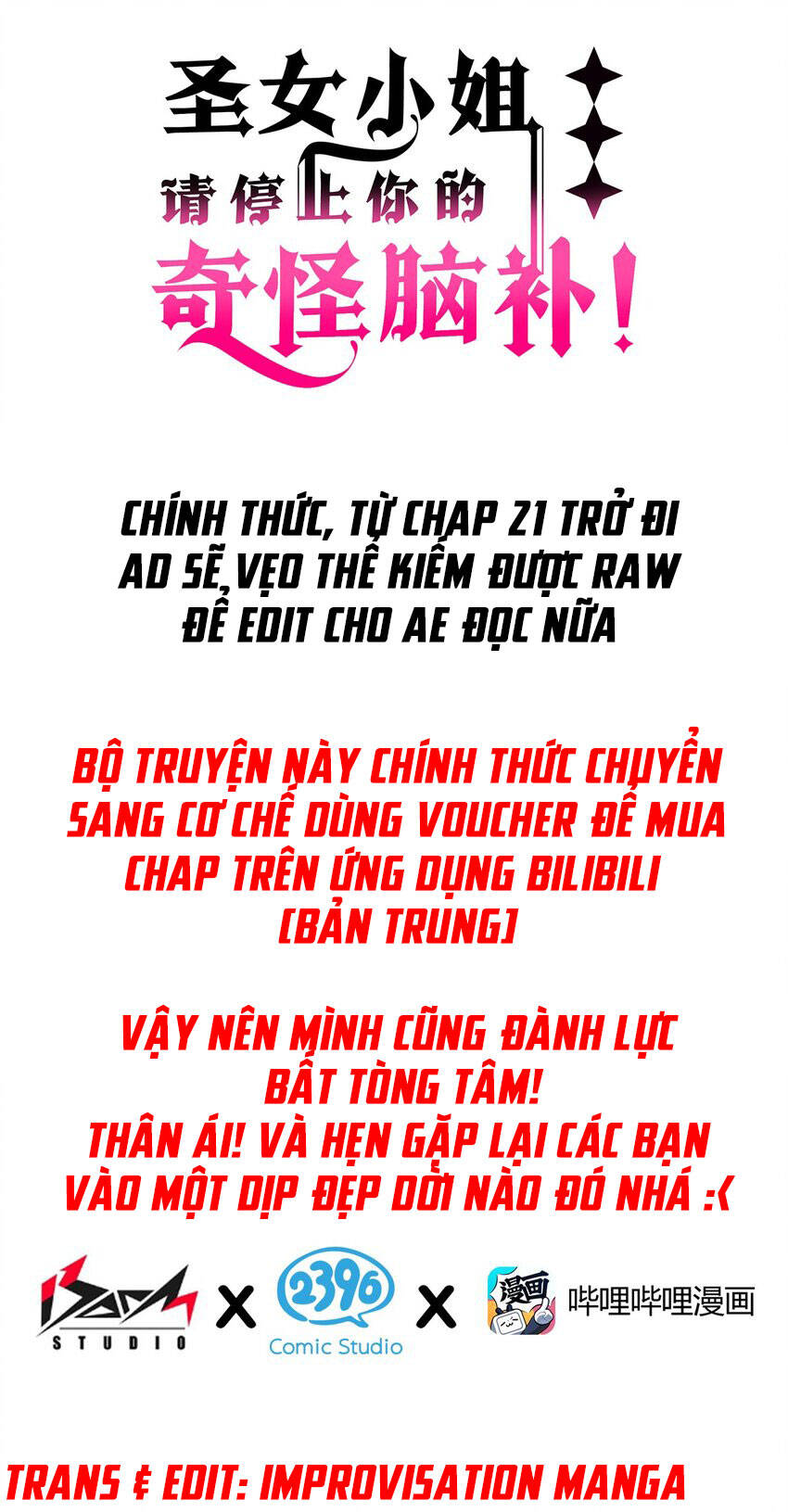 Thánh Nữ, Xin Hãy Dừng Ngay Những Trò Quái Đản Của Cô Đi!! Chapter 20.1 - Trang 2