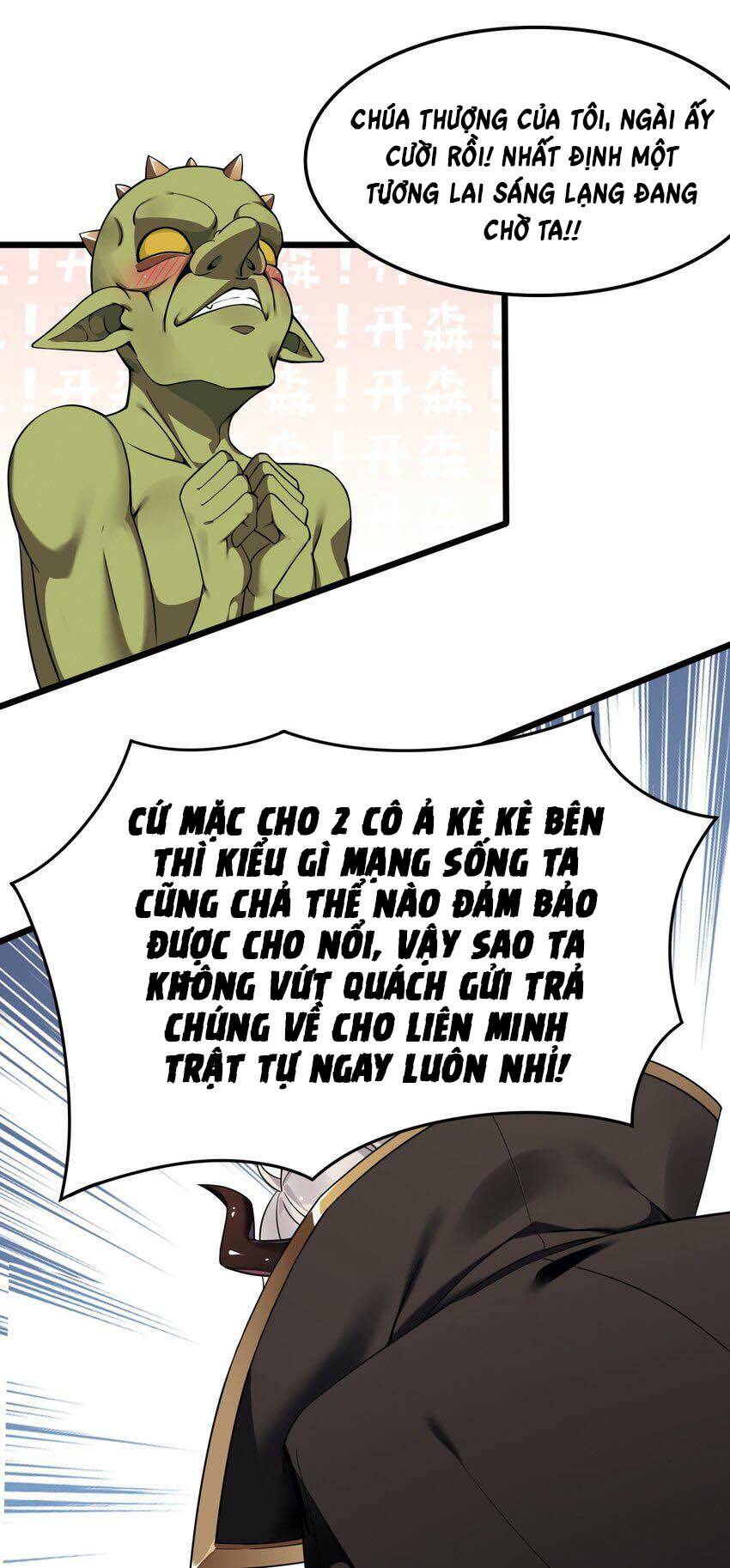 Thánh Nữ, Xin Hãy Dừng Ngay Những Trò Quái Đản Của Cô Đi!! Chapter 12 - Trang 2