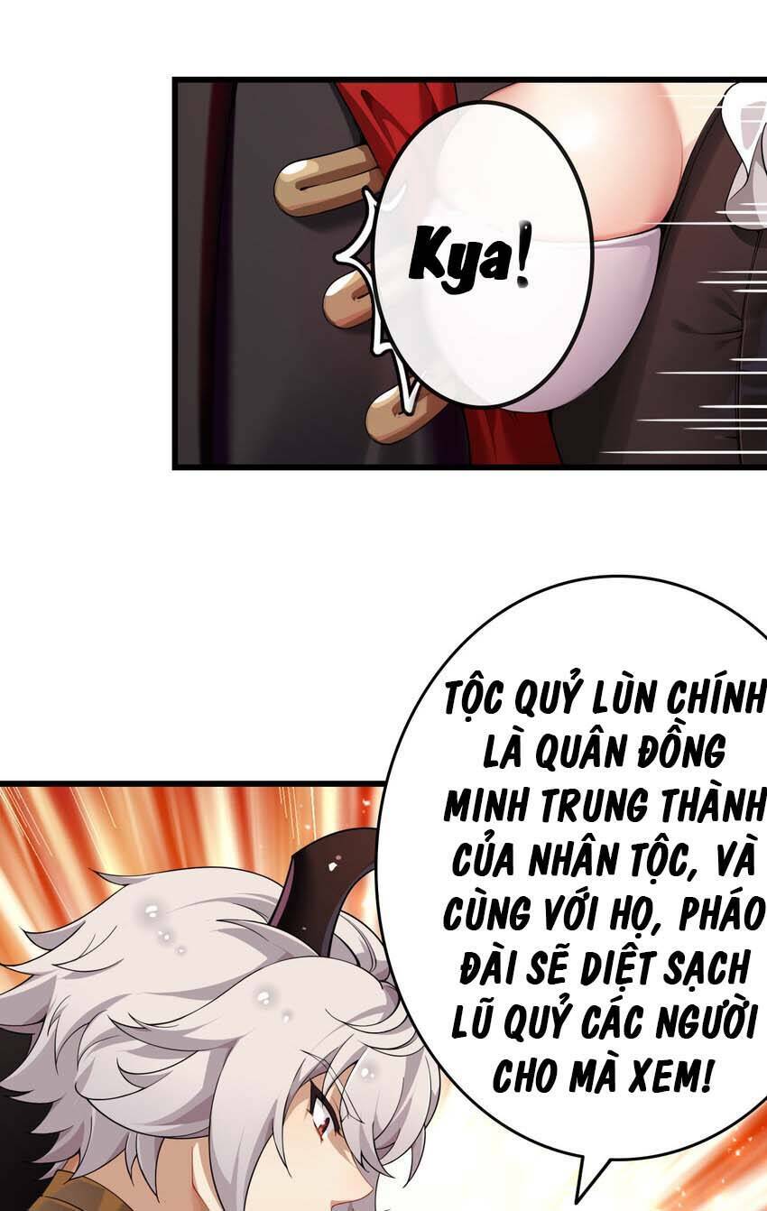 Thánh Nữ, Xin Hãy Dừng Ngay Những Trò Quái Đản Của Cô Đi!! Chapter 5 - Trang 2