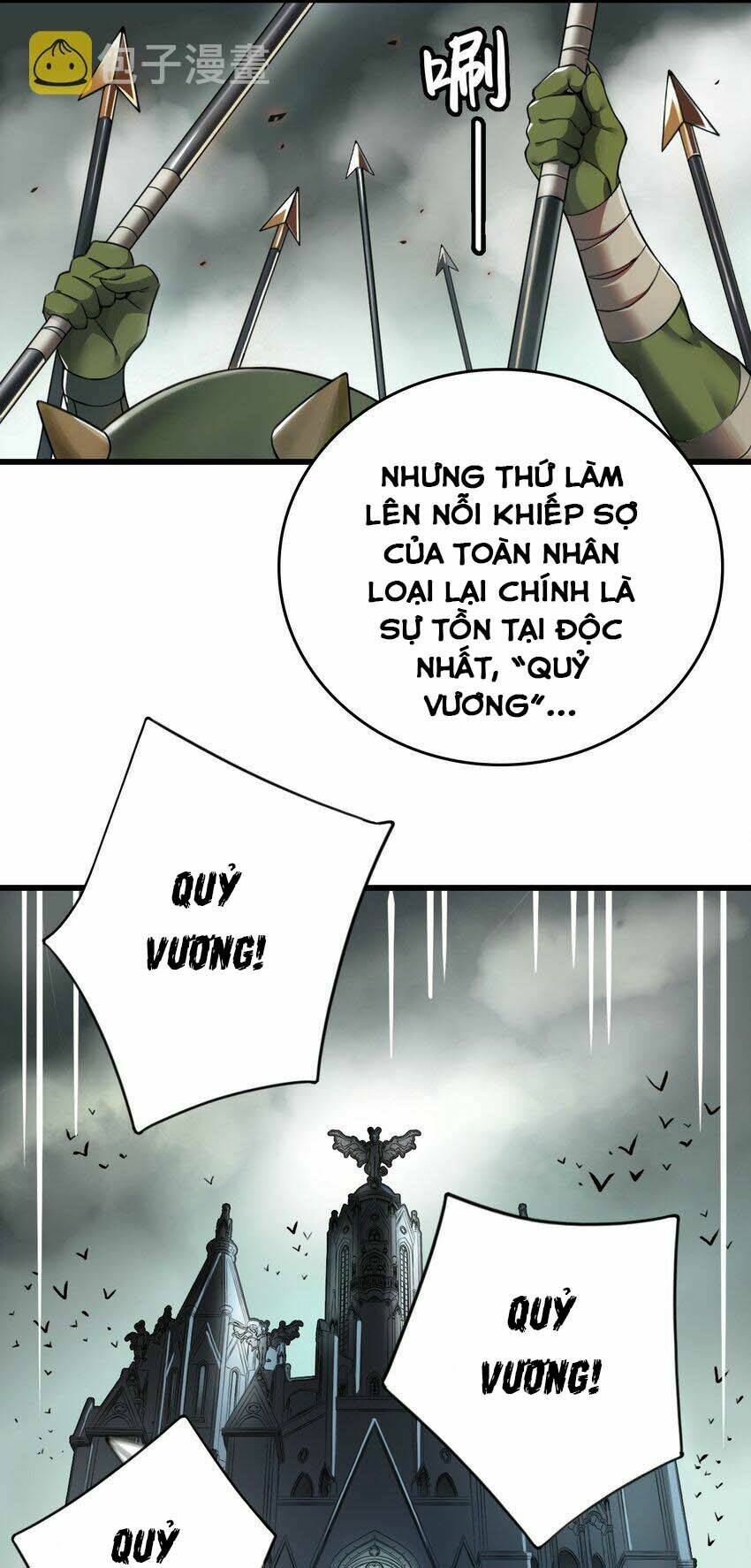 Thánh Nữ, Xin Hãy Dừng Ngay Những Trò Quái Đản Của Cô Đi!! Chapter 1 - Trang 2