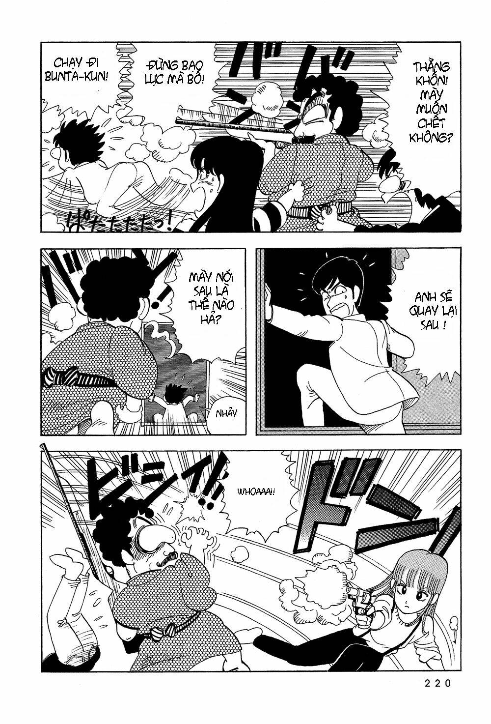 Stop!! Hibari-Kun! Chapter 32 - Trang 2