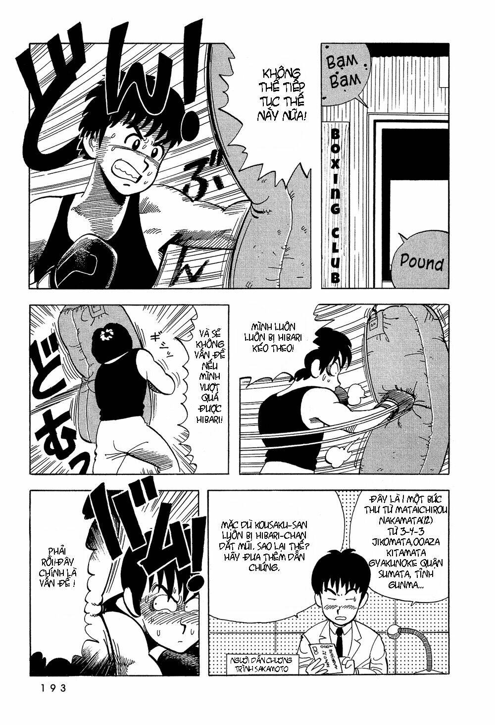 Stop!! Hibari-Kun! Chapter 30 - Trang 2