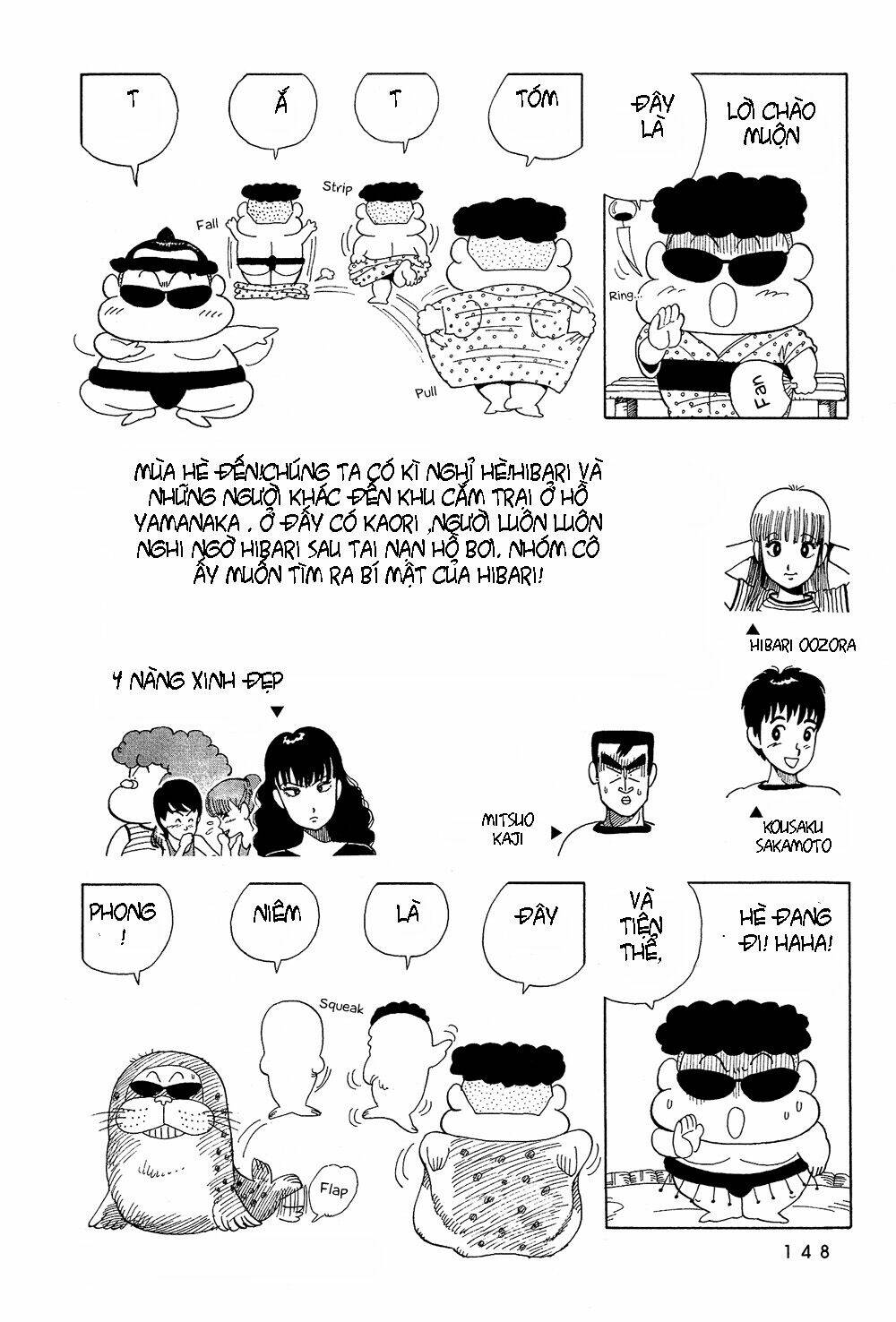 Stop!! Hibari-Kun! Chapter 27 - Trang 2