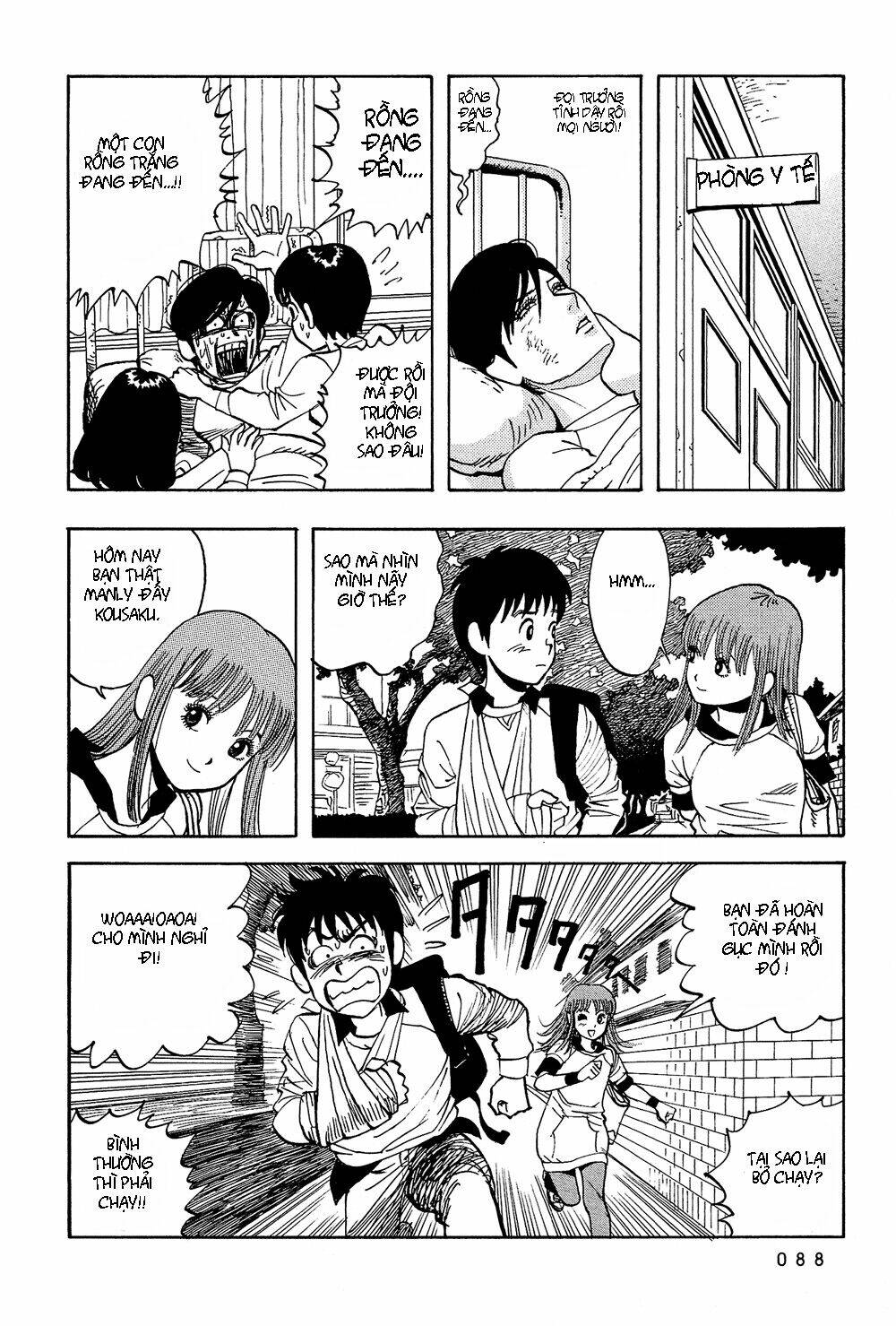 Stop!! Hibari-Kun! Chapter 22 - Trang 2