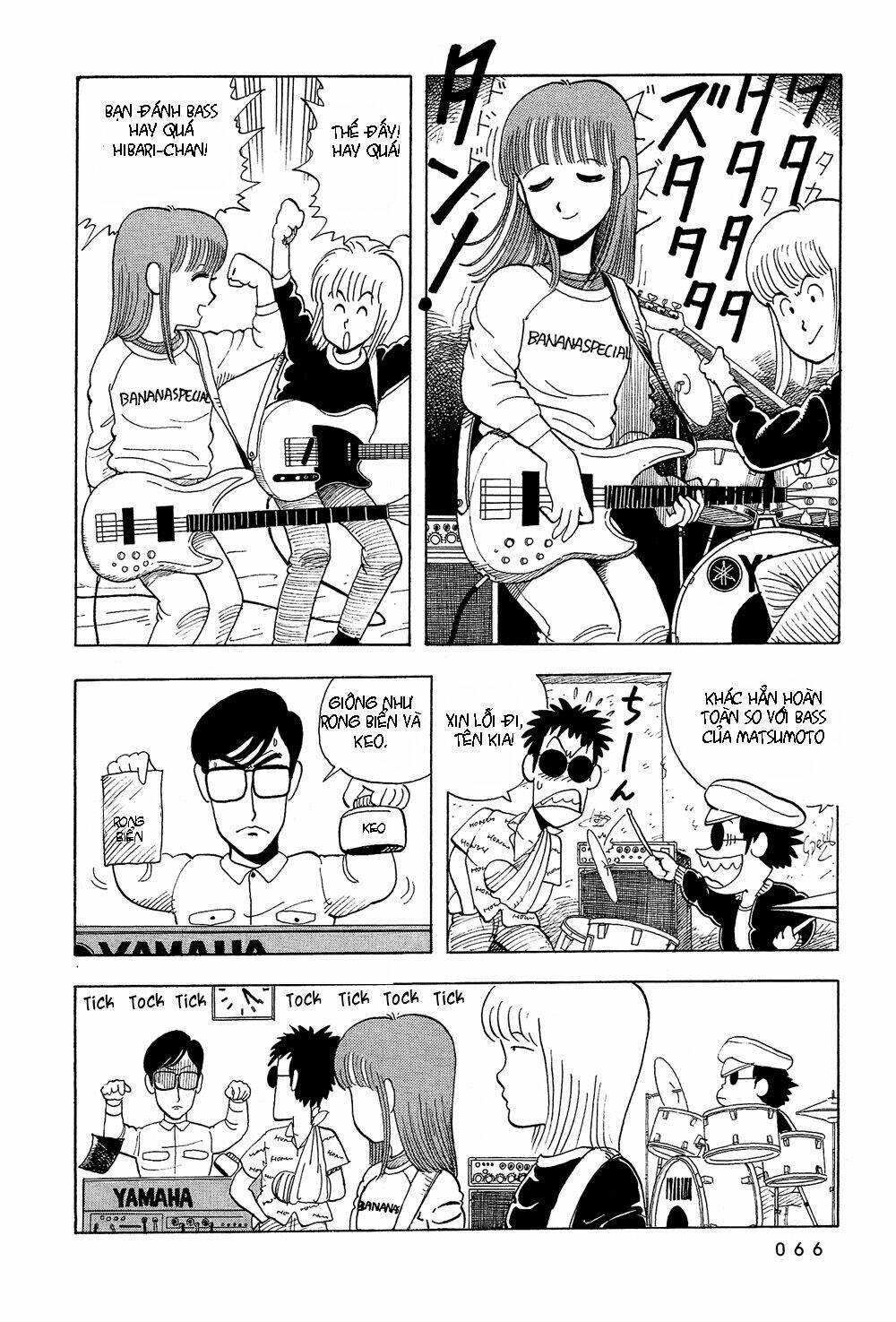 Stop!! Hibari-Kun! Chapter 21 - Trang 2