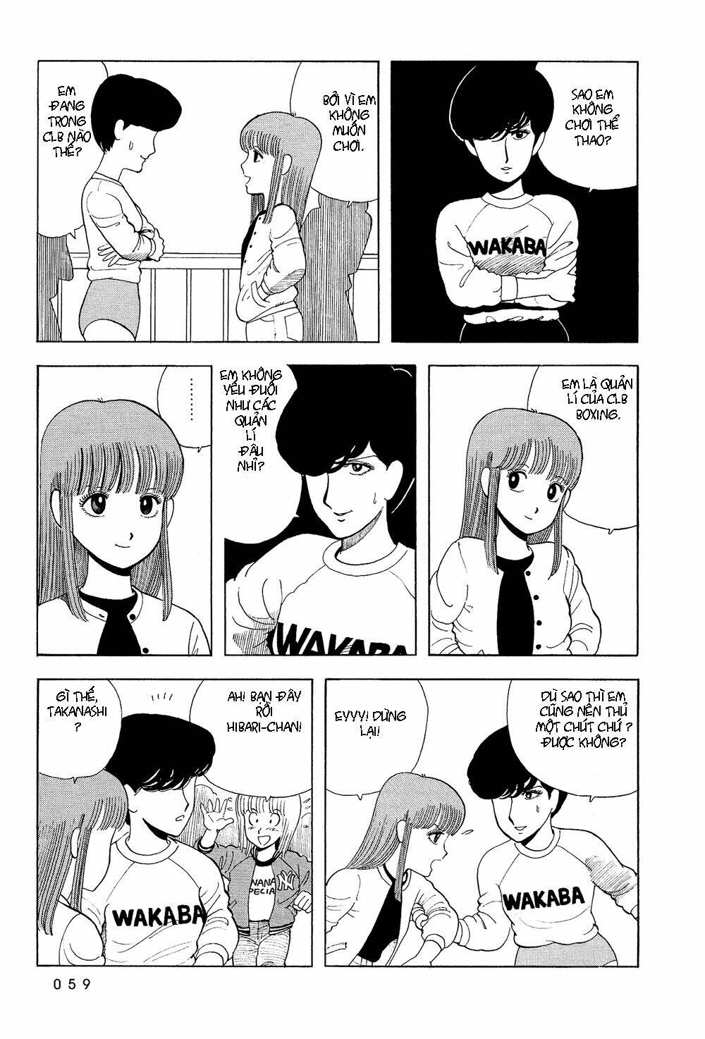 Stop!! Hibari-Kun! Chapter 21 - Trang 2