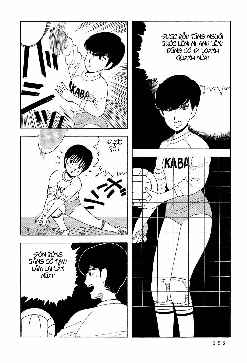 Stop!! Hibari-Kun! Chapter 20 - Trang 2